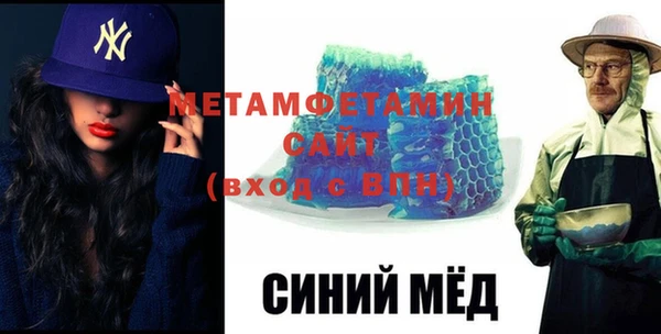 дмт Наволоки