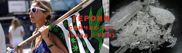 дмт Наволоки