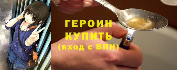 дмт Наволоки