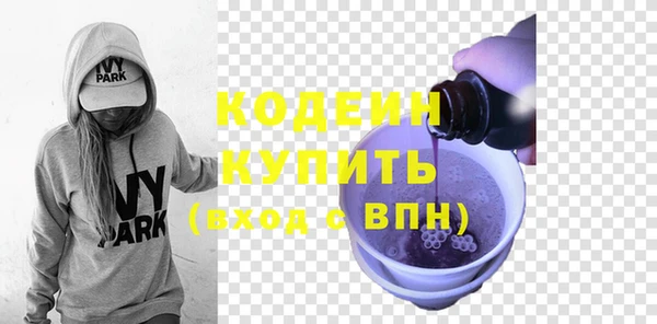 мдма Навашино