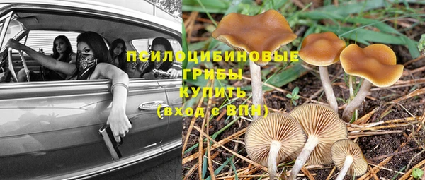 наркотики Аркадак