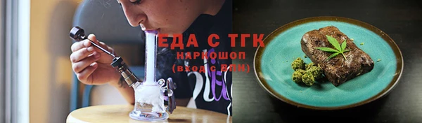 дмт Наволоки