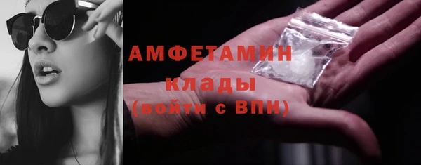 мдма Навашино