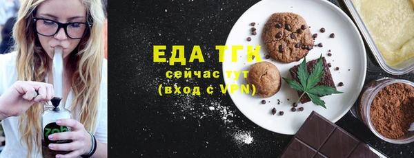дмт Наволоки