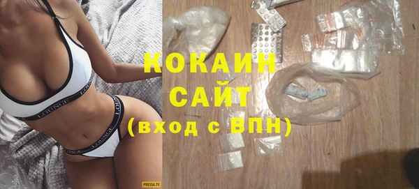 наркотики Аркадак