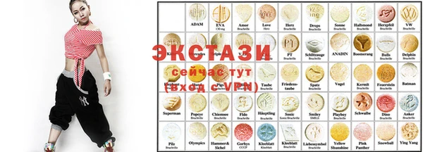 Альфа ПВП Арсеньев
